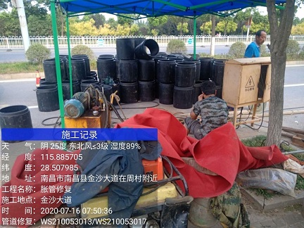 潮南管道短管置换-管道顶管-炜誉市政